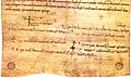 Thumbnail for version as of 11:46, 23 June 2005