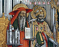 Thumbnail for version as of 20:52, 11 May 2009
